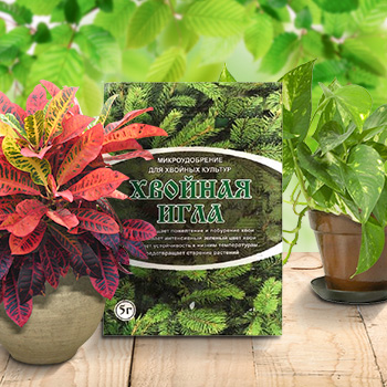 Микроудобрения