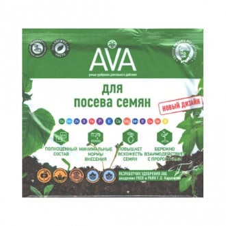 Удобрение AVA для посева семян изображение 5