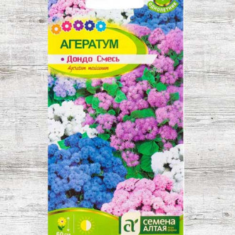 Агератум Дондо, смесь окрасок изображение 5