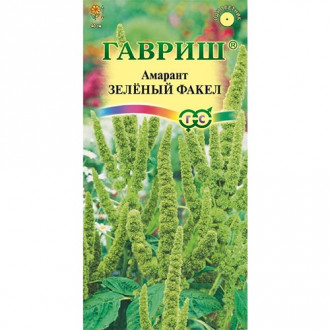Амарант Зеленый факел Гавриш изображение 6