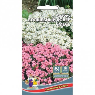 Арабис альпийский Волшебный ковер, смесь окрасок Уральский дачник изображение 8