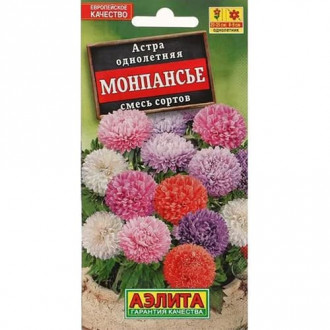 Астра Монпансье, смесь окрасок Аэлита изображение 4