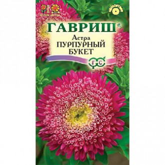 Астра Пурпурный букет Гавриш изображение 12