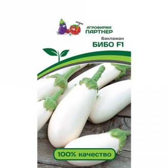Баклажан Бибо F1 Партнер изображение 7