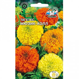 Бархатцы Мюзик-Холл, смесь окрасок Седек изображение 7
