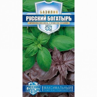 Базилик Аромат лимона Седек (84862): купить семена почтой в России