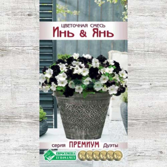 Цветочная смесь Инь Янь, смесь окрасок изображение 12