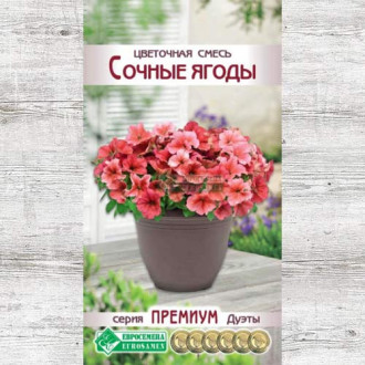 Цветочная смесь Сочные ягоды, смесь окрасок изображение 5