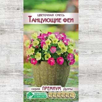 Цветочная смесь Танцующие феи, смесь окрасок изображение 9