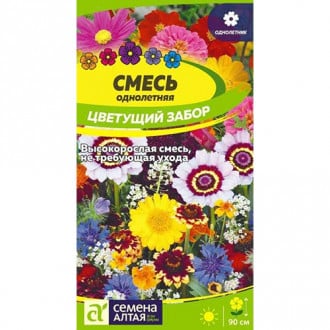 Декоративная смесь Цветущий забор Семена Алтая изображение 16