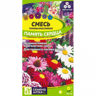 Декоративная смесь Память сердца, смесь окрасок Семена Алтая изображение 6