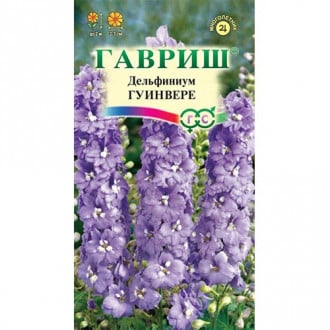 Дельфиниум Гуинвере Гавриш изображение 3
