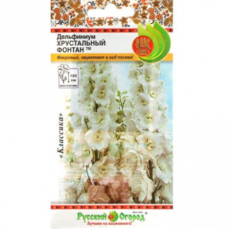 Дельфиниум Хрустальный фонтан НК изображение 8