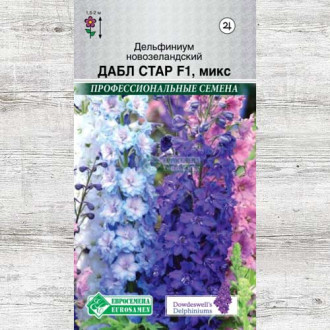 Дельфиниум Новозеландский Дабл Стар F1, смесь окрасок изображение 11