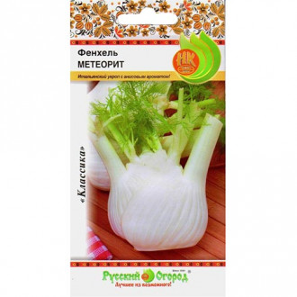 Фенхель Метеорит НК изображение 10