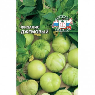 Физалис овощной Джемовый Седек изображение 10