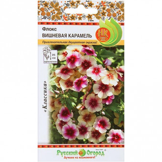 Флокс Вишневая карамель НК изображение 8