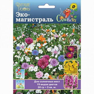 Газон цветущий Эко-Магистраль, смесь окрасок Русский огород НК изображение 6