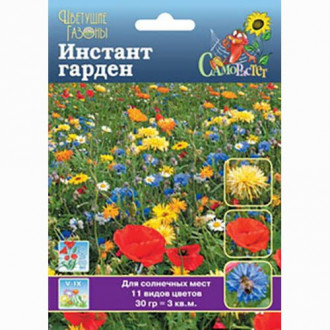 Газон цветущий Инстант Гарден, смесь окрасок Русский огород НК изображение 3