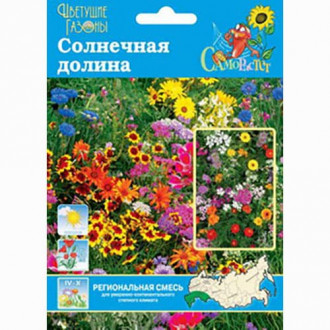 Газон цветущий Солнечная долина, смесь окрасок Русский огород НК изображение 4