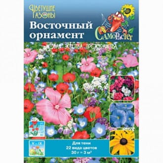Газон цветущий Восточный орнамент, смесь окрасок Русский огород НК изображение 2
