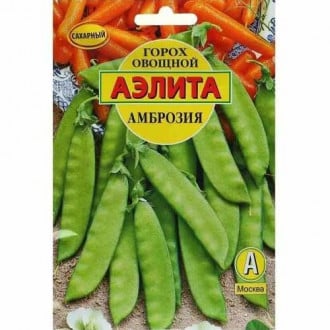 Горох овощной Амброзия Аэлита изображение 5
