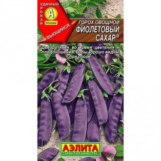 Горох овощной Фиолетовый сахар Аэлита изображение 1