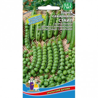 Горох Стайл Уральский дачник изображение 12
