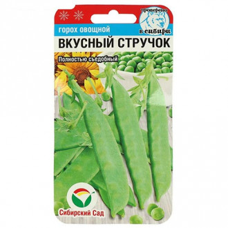 Горох Вкусный стручок Сибирский сад изображение 4