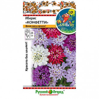 Иберис Конфетти, смесь окрасок НК изображение 11