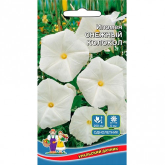 Ипомея Снежный колокол Уральский дачник изображение 12
