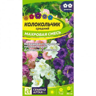 Колокольчик Махровый, смесь окрасок Семена Алтая изображение 5