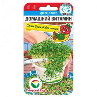 Кресс-салат Домашний витамин Сибирский сад изображение 2