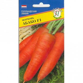 Морковь Абако F1 Престиж изображение 6