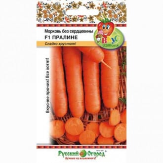 Морковь без сердцевины Пралине F1 Русский огород НК изображение 6