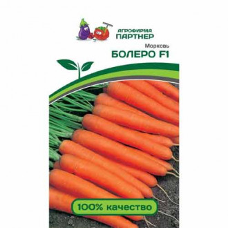Морковь Болеро F1 Партнер изображение 5
