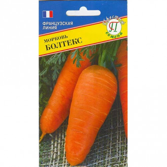 Морковь Болтекс Престиж изображение 5