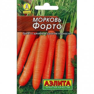 Морковь Форто Аэлита изображение 4