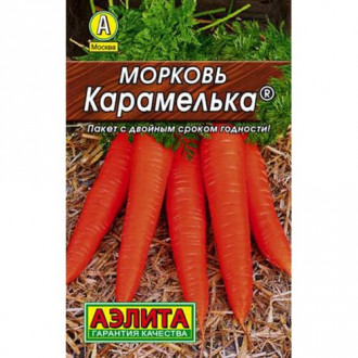 Морковь Карамелька Аэлита изображение 5
