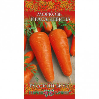 Морковь Краса девица Гавриш изображение 1