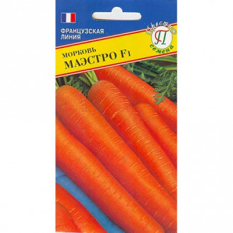 Морковь Маэстро F1 Престиж изображение 6