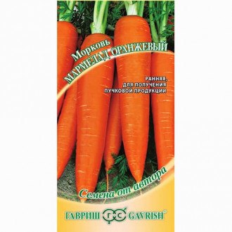 Морковь Мармелад оранжевый Гавриш изображение 6