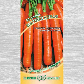 Морковь Мармеладная Гавриш изображение 3
