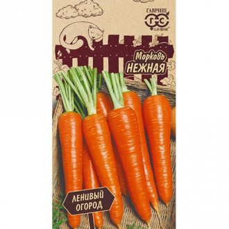 Морковь Нежная Гавриш изображение 3
