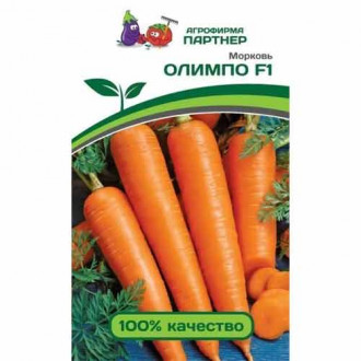 Морковь Олимпо F1 Партнер изображение 6