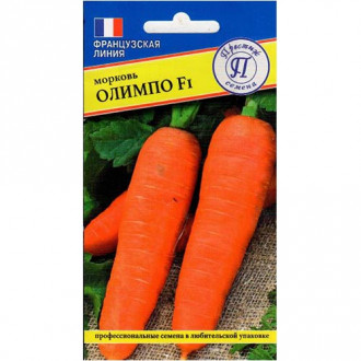Морковь Олимпо F1 Престиж изображение 2