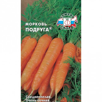 Морковь Подруга Седек изображение 3