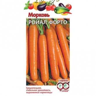 Морковь Ройал Форто Гавриш изображение 1