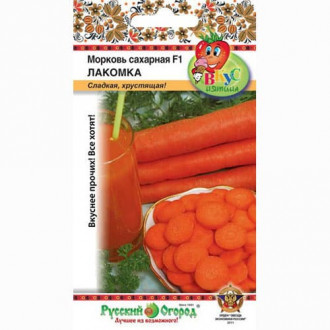 Морковь сахарная Лакомка F1 Русский огород НК изображение 1