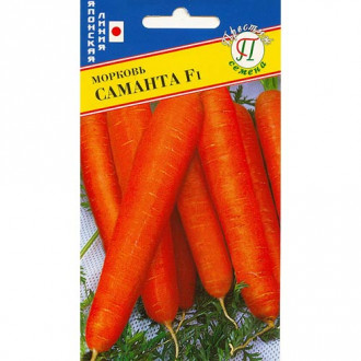 Морковь Саманта F1 Престиж изображение 1